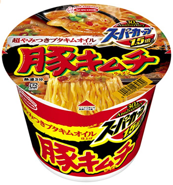 必ずもらえる セブンイレブン スーパーカップ ブタキムラーメン 購入で スーパーカップ ブタキムラーメン 180円引券がもらえる 実質35円 21日2月24日 1月31日